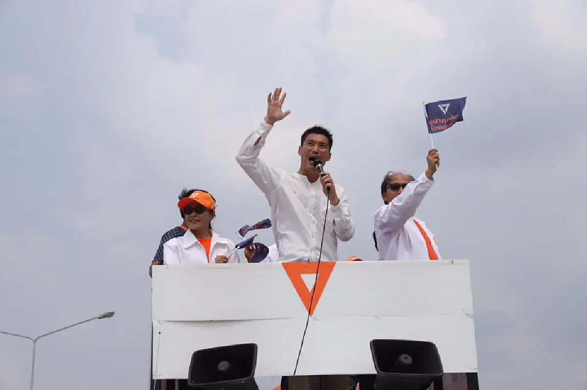 ชัดเจน!! \"คำนูณ\" ชี้ ปมหุ้นธนาธร ให้กกต.สอบ หากผิดส่งศาลตัดสินทันที!