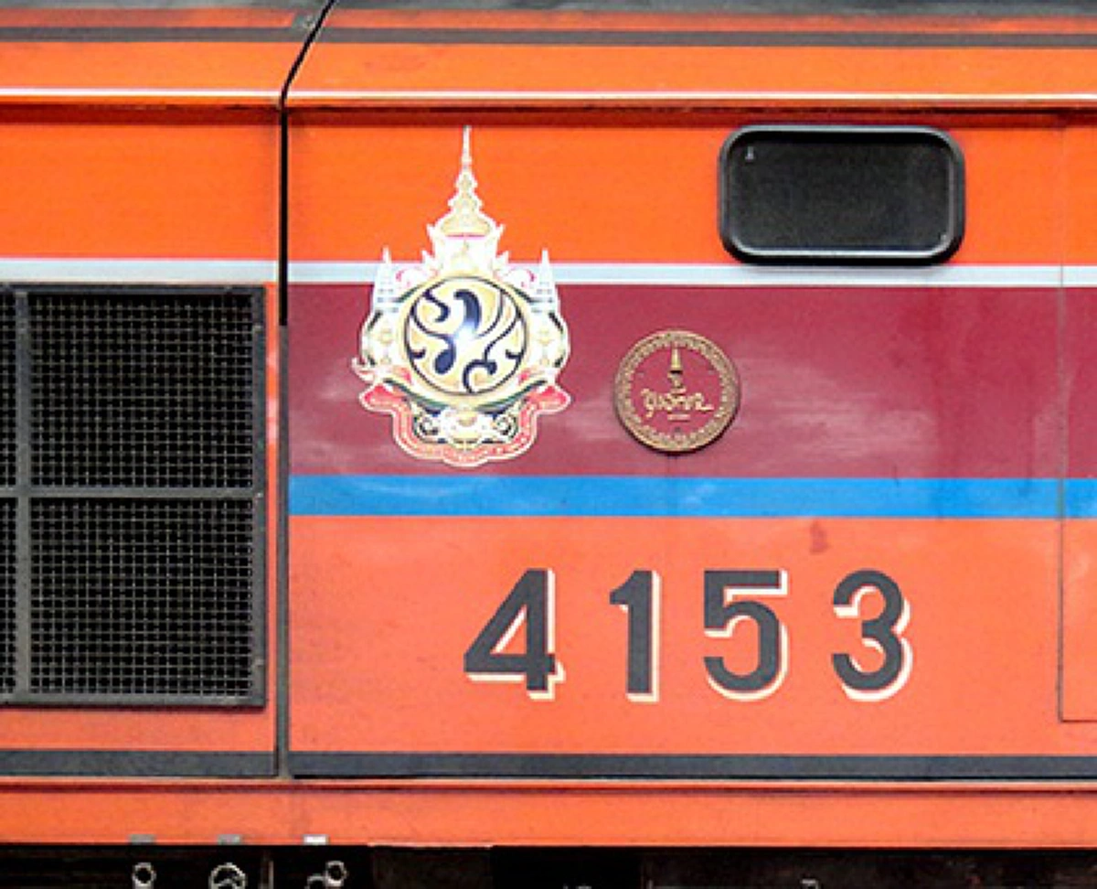 น้อมรำลึก พระบิดาแห่งการรถไฟไทย!! วันคล้ายวันประสูติ "พระองค์เจ้าบุรฉัตรไชยากร" กับตราจารึกพระนาม "บุรฉัตร" สัญลักษณ์ข้างรถไฟ ที่น้อยคนจะรู้