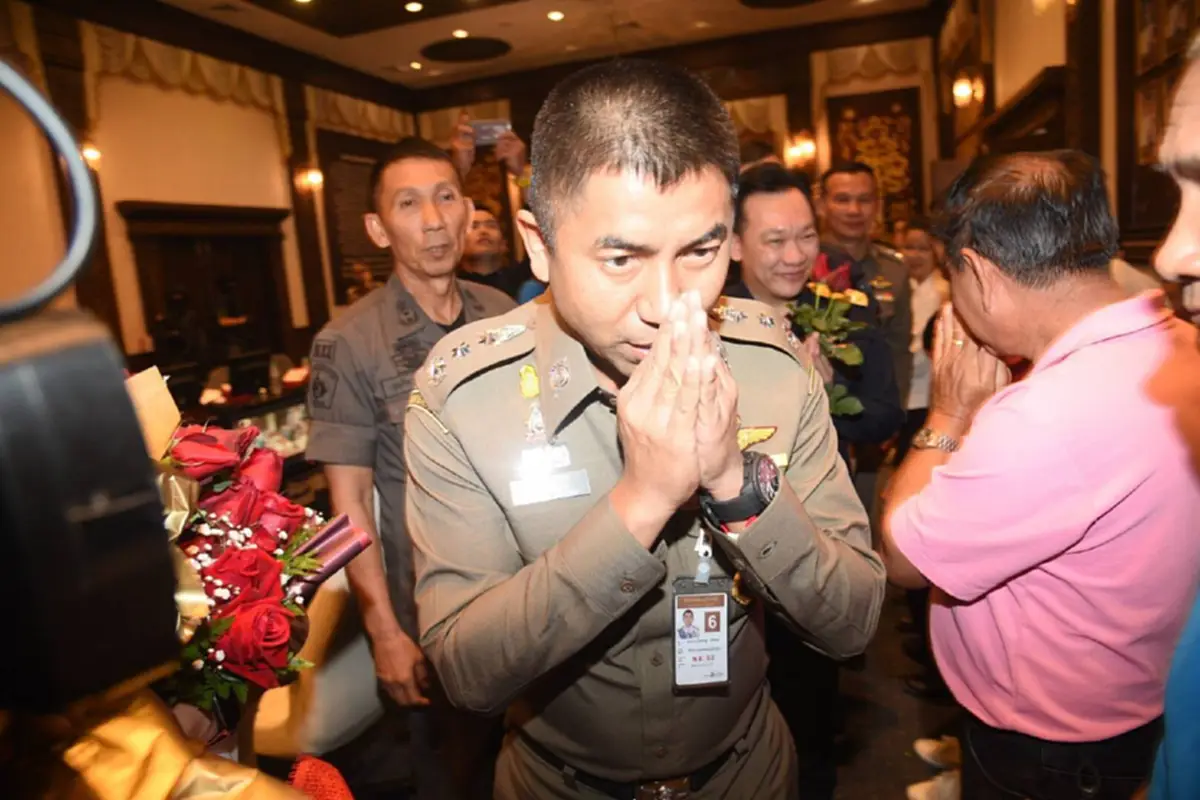 เจ้าหน้าที่ 3