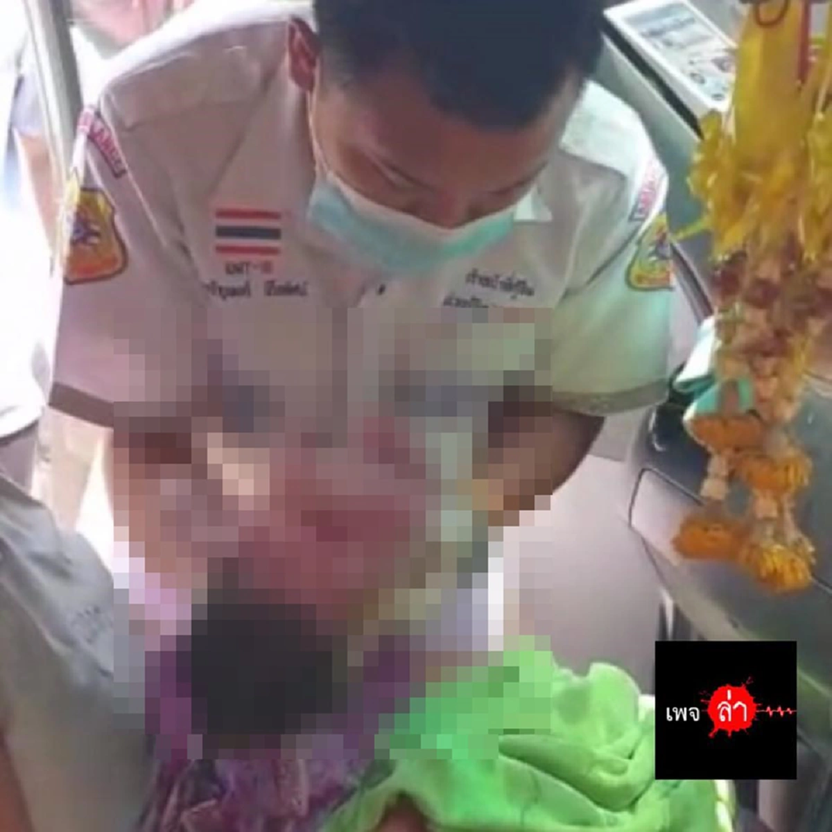 สาวคลอดลูกบนรถ ปลอดภัยทั้งแม่ - ลูก