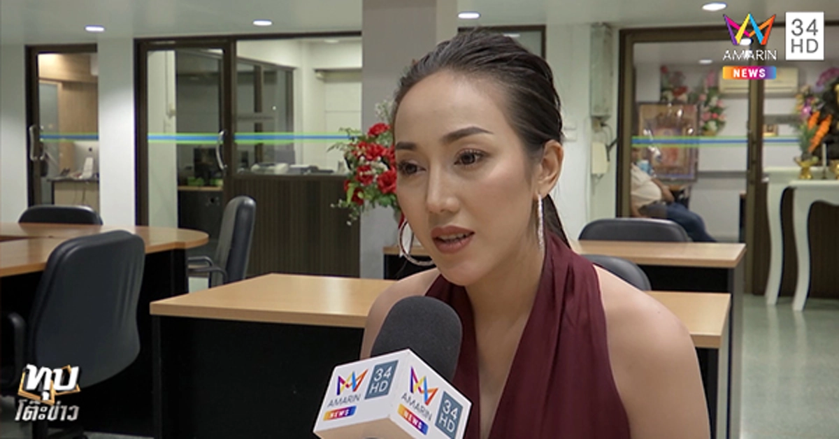 กลัวจะถูกเเบน "ต้า"นักร้องสาว เพลง“ครางชื่ออ้ายแน”ขอโทษสังคม เสียใจ...หลายคนมองในเเง่ลบก็ไม่ผิด เพราะเนื้อหาต้องการสื่อโดยตรงอยู่เเล้ว??