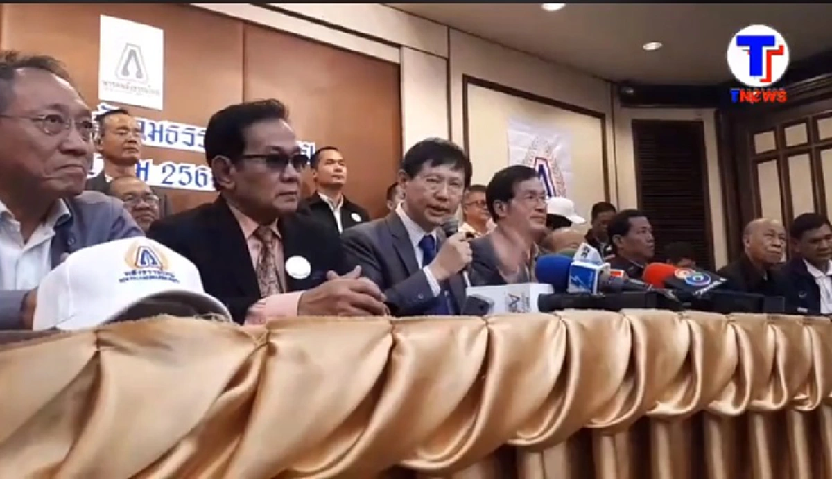 "หมอระวี" เปิดตัว"พรรคพลังธรรมใหม่"ลั่นนำประเทศไทยให้หลุดพ้นจากวิกฤต พร้อมส่งชิงส.ส.350 เขตทั่วประเทศ