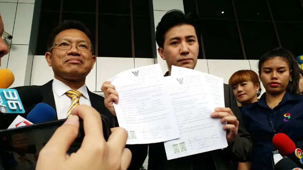หนุ่ม กรรชัย เผยรายละเอียดเงินชดเชย 9ผู้เสียชีวิต (คลิป)