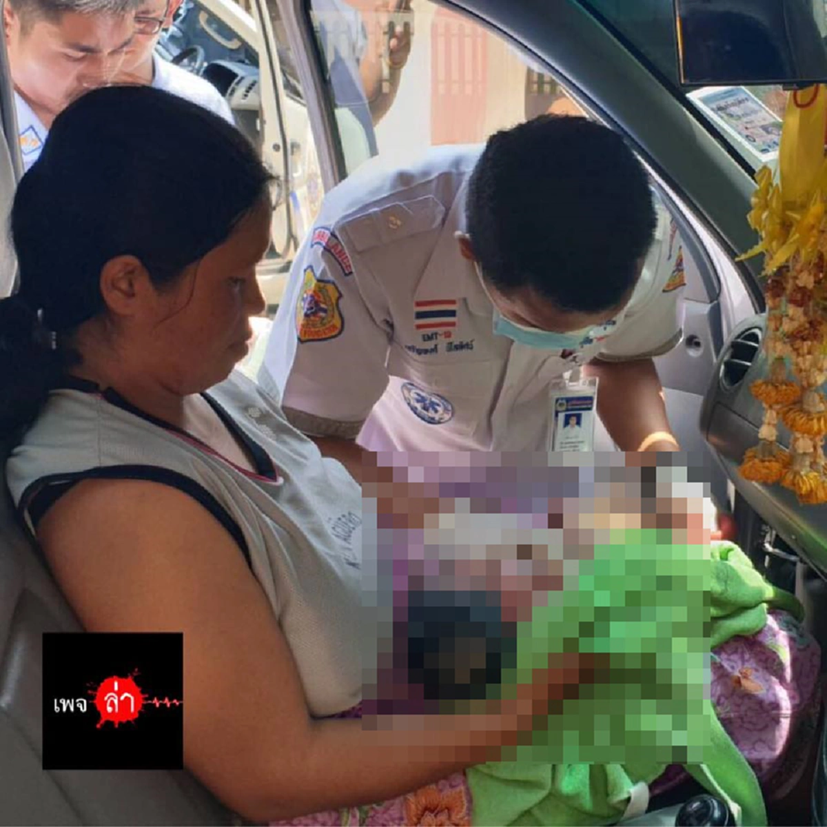 สาวคลอดลูกบนรถ ปลอดภัยทั้งแม่ - ลูก