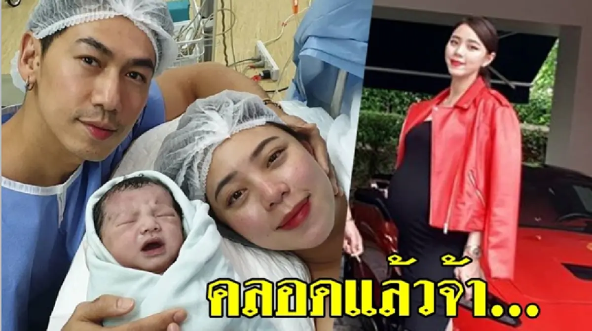 น่าเอ็นดูสุดๆ เปิดคลิป "น้องไทก้า" ลูกชาย "นิวเคลียร์" จมูกโด่งมาแต่ไกล งานนี้พ่อเพชรจ้าเห่อหนักมาก