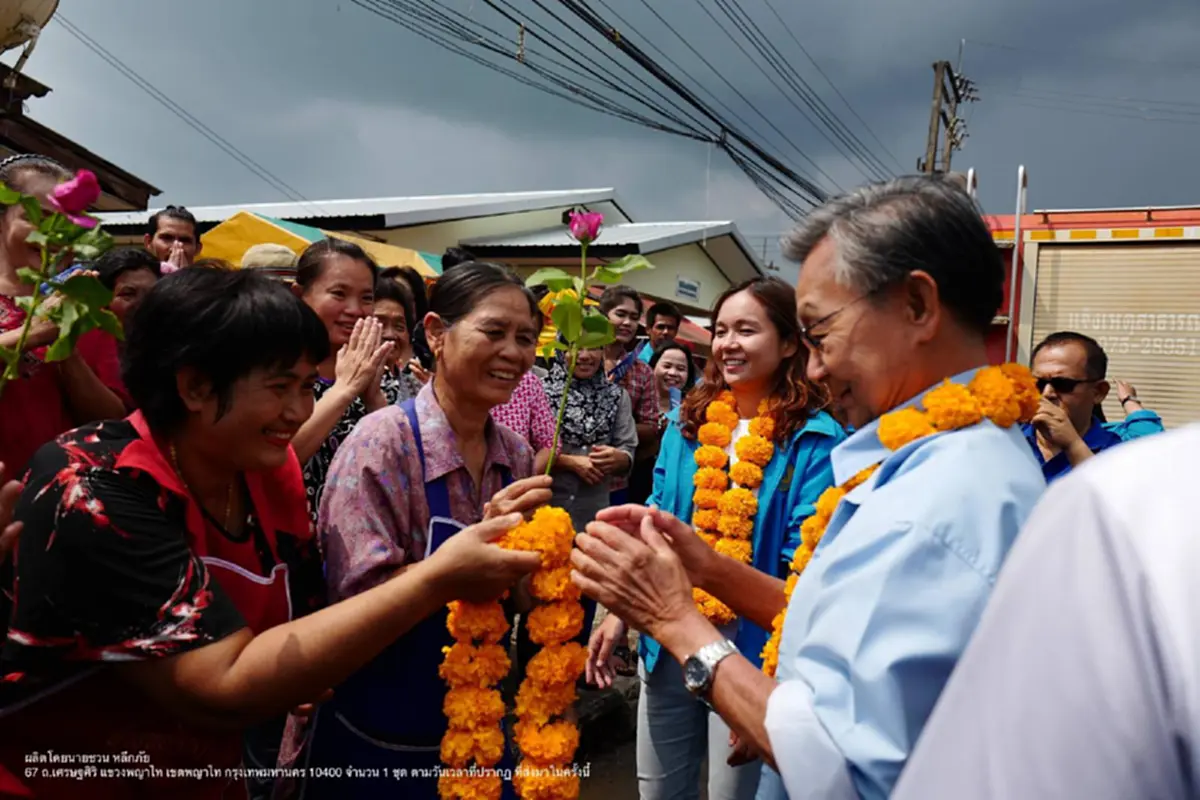 หวนคืนบังลังก์?? จับสัญญาณ ความเป็นไปได้ของ "นายหัวชวน" ในตำแหน่งประธานสภาฯ เปิดประวัติปูมหลังก่อนจะเป็นที่นับถือใน ประชาธิปัตย์