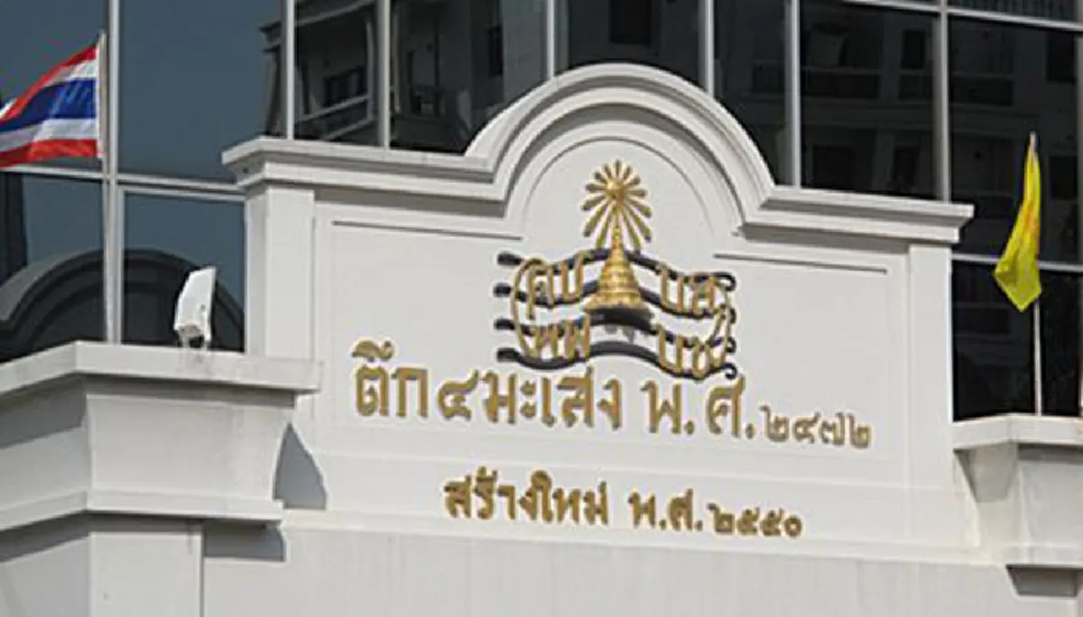 อาถรรพ์วันตั้งเสาหลักเมือง "งูเล็ก 4 ตัวเลื้อยลงหลุม" ขณะเคลื่อนเสา!! เปิดคำทำนายโยงถึง "การเปลี่ยนแปลงการปกครอง 2475"