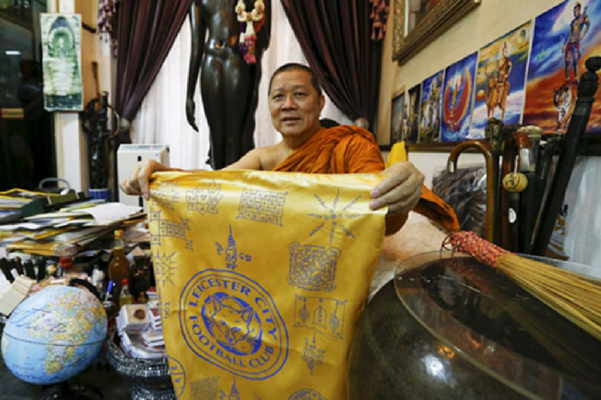 คนสนิทเผย !! เจ้าคุณธงชัยลั่น "ไม่อยากเป็นเกจิอีกแล้ว" !! ลำดับความคืบหน้า...บทสรุปแห่งตำนานของขลังดังข้ามคืน !!