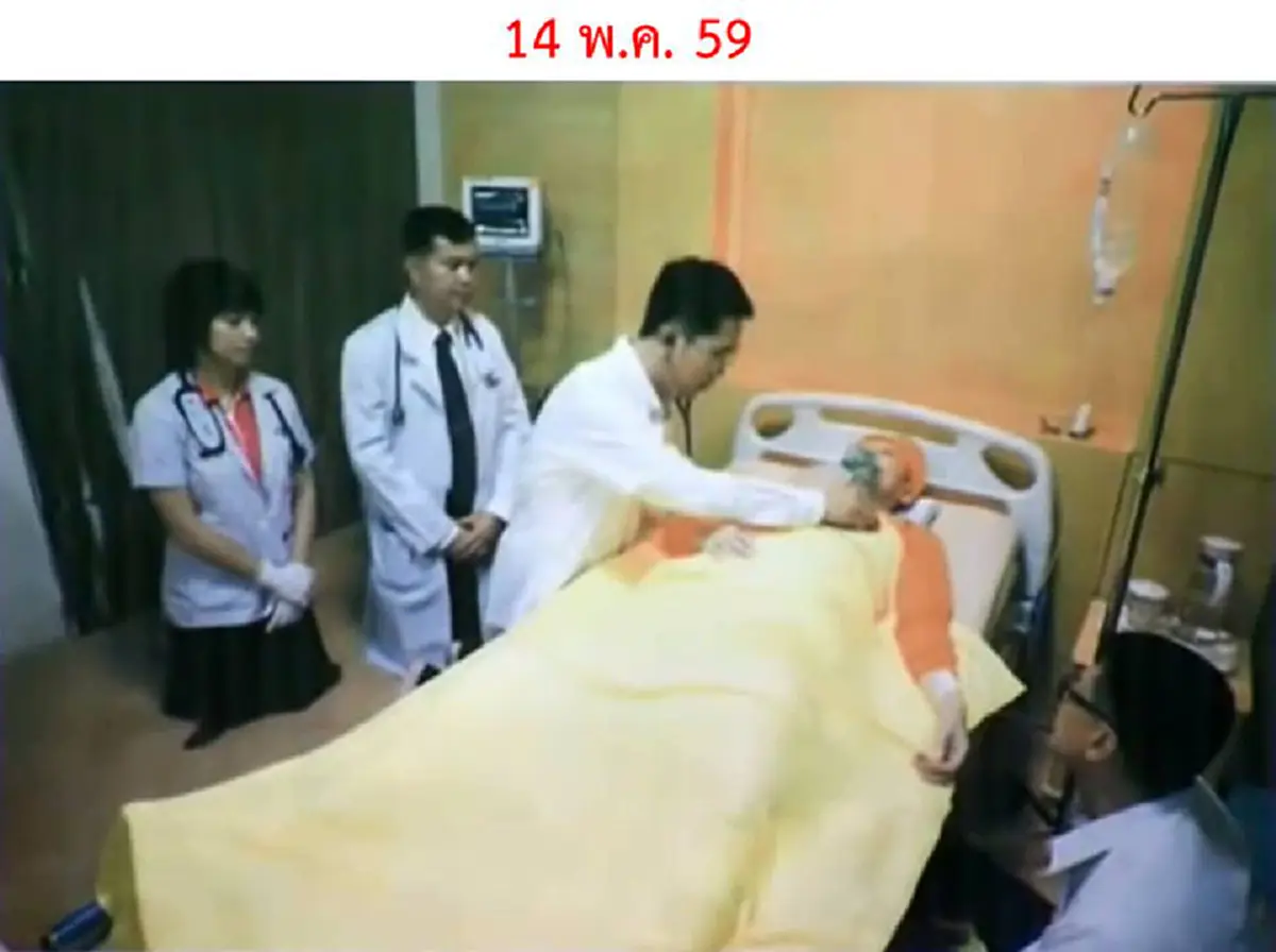 แพทยสภาว่างัยผิดมั๊ยเคสนี้!! ย้อนจับโกหกฉากละครใครเป็นใครรวมหัวปั้นเรื่อง "พระธัมมชโย" ป่วยหนักขั้นจะเป็นตายมอบตัวไม่ได้แต่วันนี้หายตัวจ๋อม?