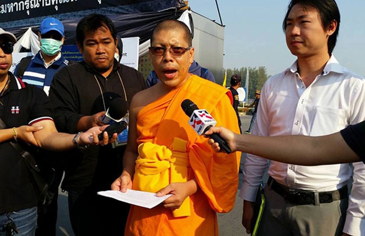 เข้าใจผิดเล็กน้อย!!! "พระสนิทวงศ์" 1 ใน 14 สงฆ์ธรรมกายเบี้ยวรายงานตัวคสช. โพล่งเหตุปะทะไร้เจตนาแรงแค่ลูกศิษย์อยากเข้าออกวัด??