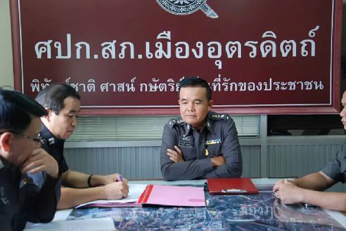 เกินไหวจะเคลียร์ !!!ตร.อุตรดิตถ์ถึงส่ายหน้าลูกแท้ๆควงสะใภ้ เเจ้งความจับเเม่ตัวเอง พอฟังเหตุผลยิ่งอึ้งหนัก นัดเจรจาหลายรอบไม่จบ???