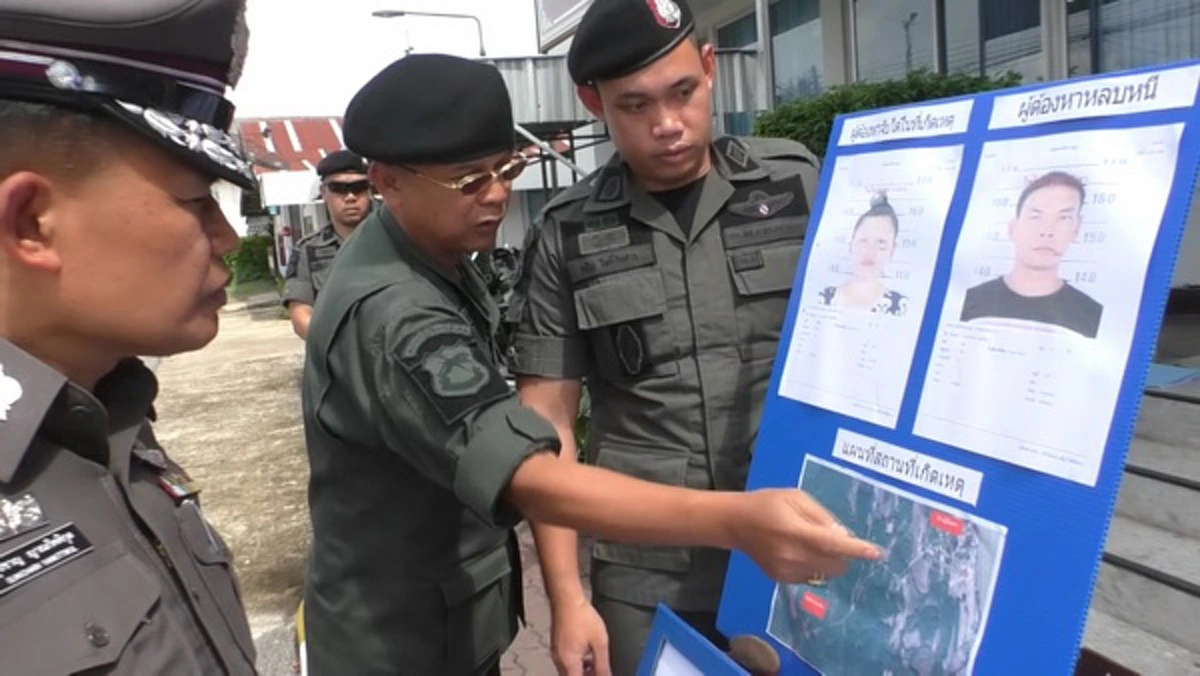 มีผัวแบบนี้ไม่มีดีกว่า!! เอเย่นต์ค้ายารู้ทันแผนตร. “ทิ้งเมียให้ถูกจับ” พร้อมของกลางกว่าหมื่นเม็ด ส่วนผัวไหวตัวทันหนีรอดไปได้...เจ็บใจจริงๆ