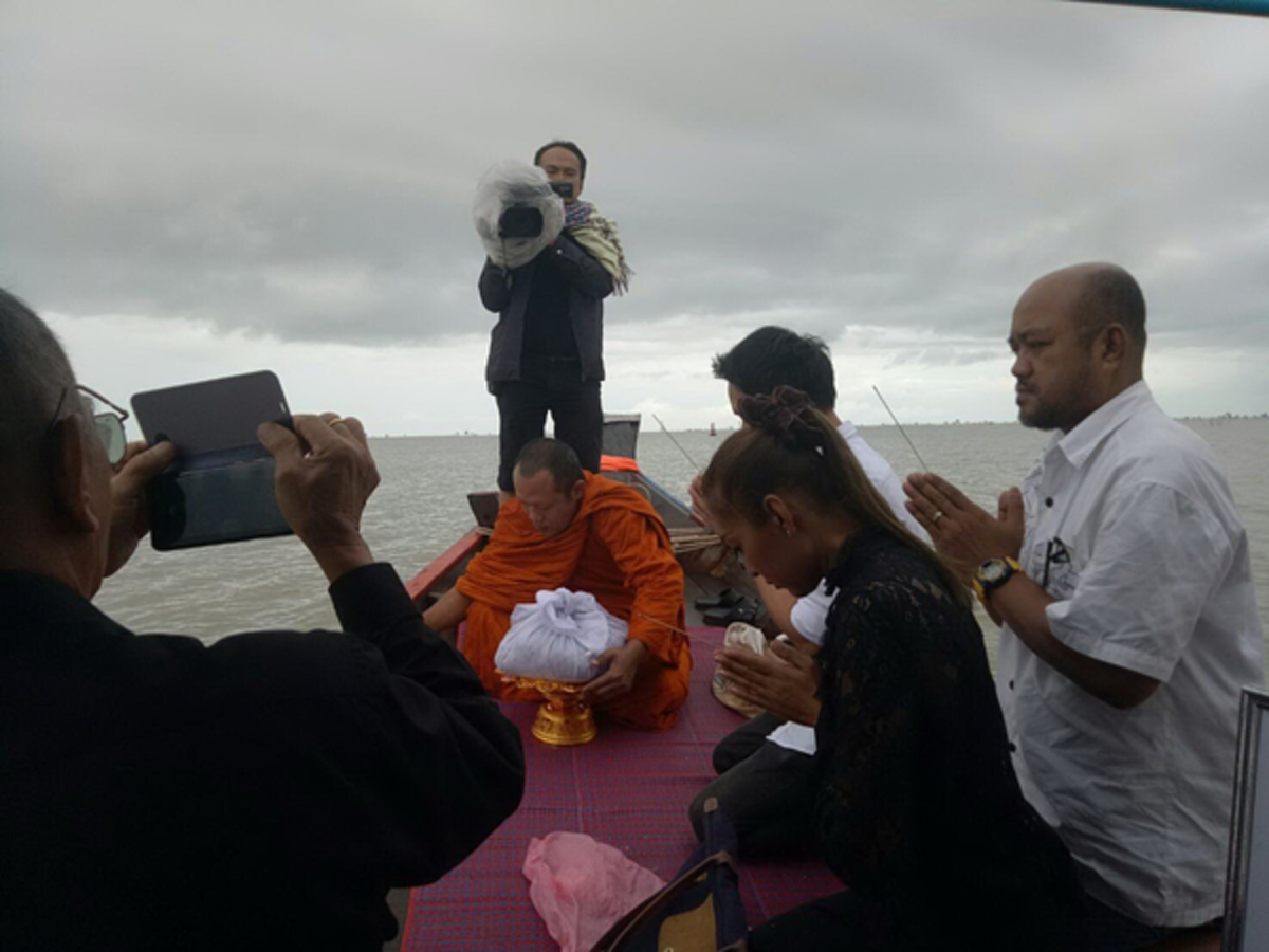 เสี่ยเกาะเต่า