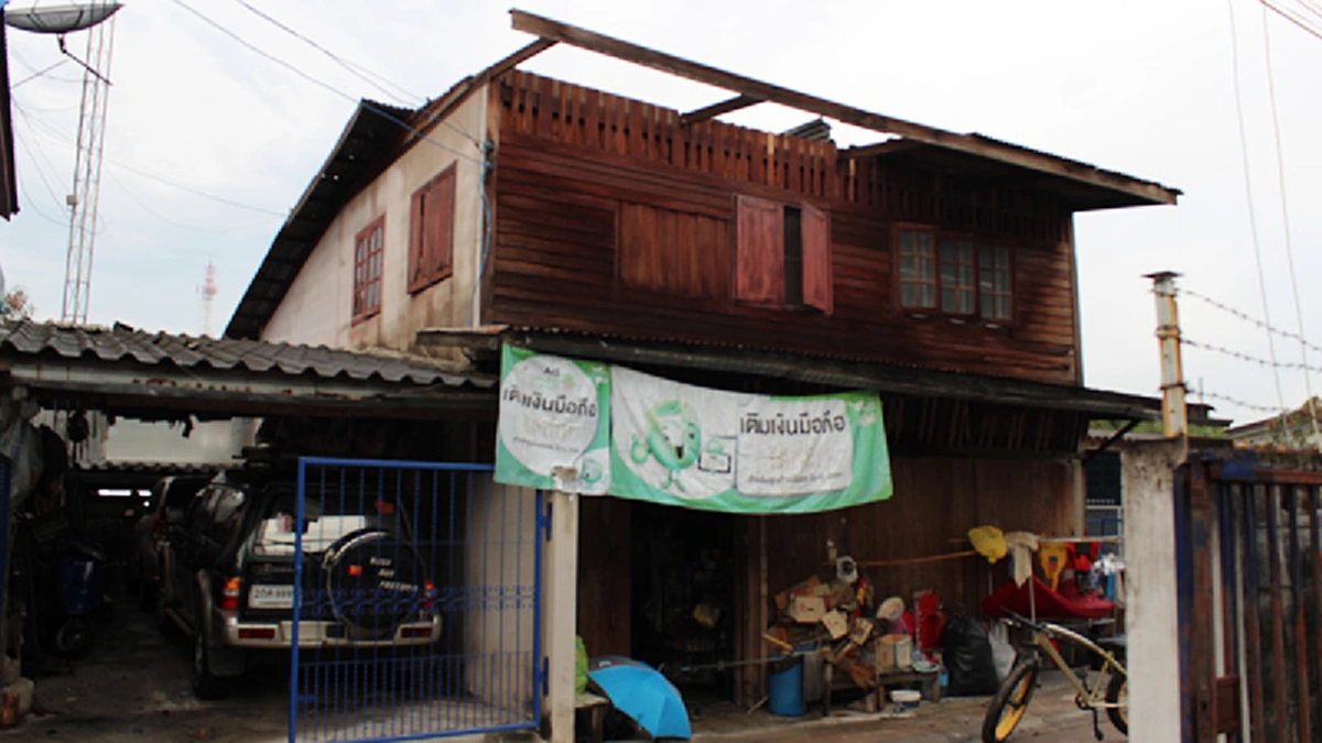 พายุฝน-ลมแรงพัดถล่ม จ.ชลบุรี จนประชาชนได้รับความเดือดร้อน