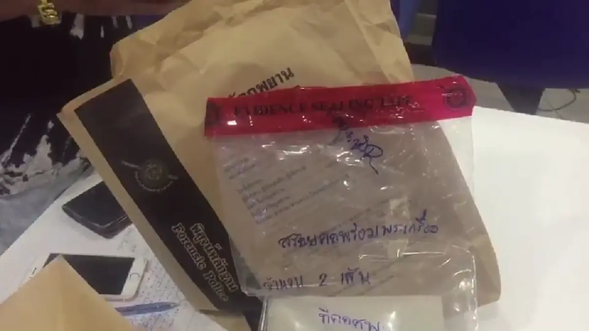 เคลื่อนไหวแล้ว "พล.อ.พัลลภ" พูดถึงสาเหตุลูกชายคนโต ตกลานจอดรถเสียชีวิต