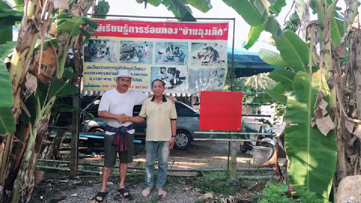 บางสะพาน เปิดสถานที่ให้นักล่าสมบัติ เข้ามาร่อนหาทองคำ