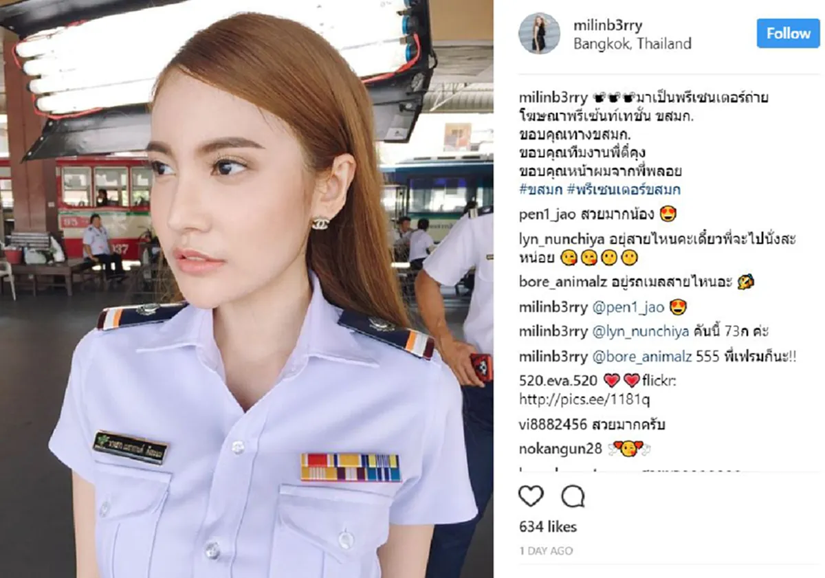 เเชร์สะเทือนโซเชียล!! บอกเลยว่าปัญหารถติดจะหมดไป...ถ้ามี"กระเป๋ารถเมล์นางฟ้า"เเบบนี้...ว่าเเต่เธอคือใครกันเเน่?? (ชมคลิป,ภาพชัดๆพร้อมวาร์ป)