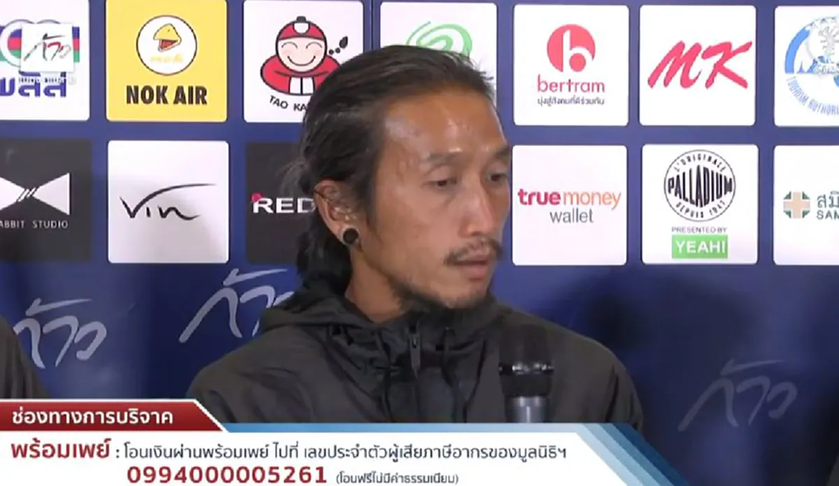 นับถือหัวใจอันสุดเเกร่ง!! "พี่ตูน" เปิดใจ.."ผมฝืนเจ็บมาเกือบ5 วันเเล้ว"...จริงๆผมอยากพักเเค่วันเดียว??!! เเต่หมอไม่อนุญาต!! (ฟังคลิป)