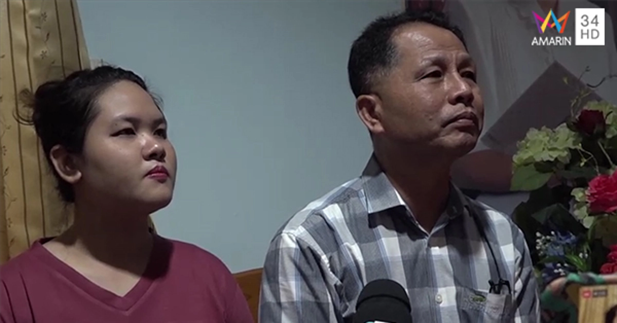 ครูเสียใจมาก ร้องไห้ "ผอ. "เผย ครูคนดังกล่าวเป็นครูใหม่ ไม่ได้มีเจตนา ตรวจการบ้านนักเรียนผิดหมด30คน  เคยเตือนเเล้วให้ระวังเรื่องตรวจการบ้าน