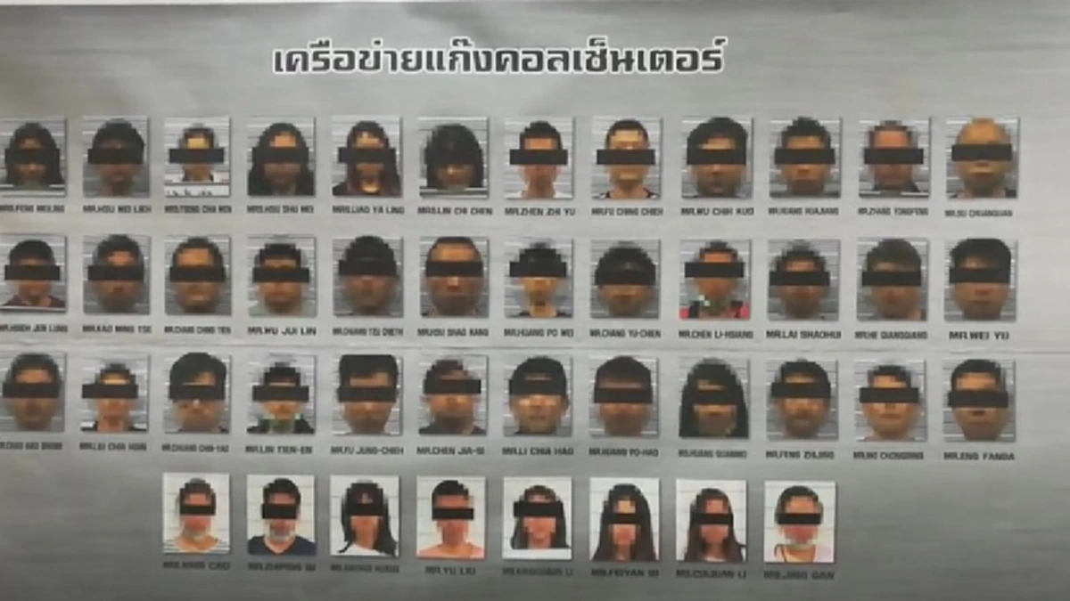 ผลงานตร.ไทย!!! สตม.บุกทลายแก๊งคอลเซ็นเตอร์ข้ามชาติลวงเงินเหยื่อ 100 ล้าน จับครึ่งร้อยซุกตัวรอบกทม.-พัทยา อุปกรณ์ไอทีอื้อใช้อ้างเป็นจนท.รัฐ!?