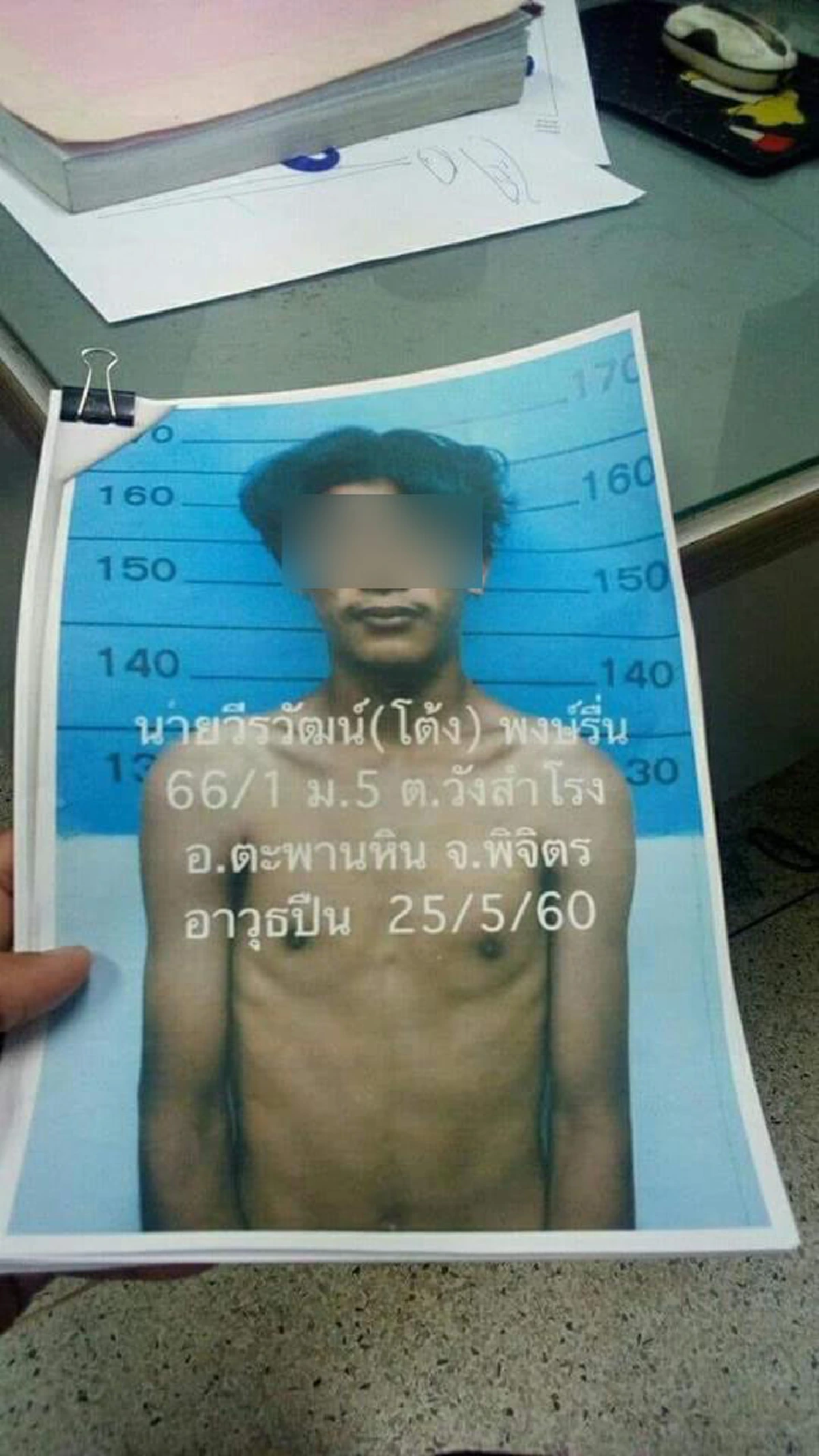 ผู้ต้องหายิงปืน สาว17โดนลูกหลงเสียชีวิต