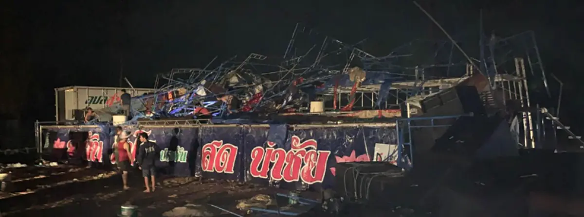 บัวผัน ทังโส ขอบคุณกำลังใจ เจอพายุถล่มเวทีแสดง