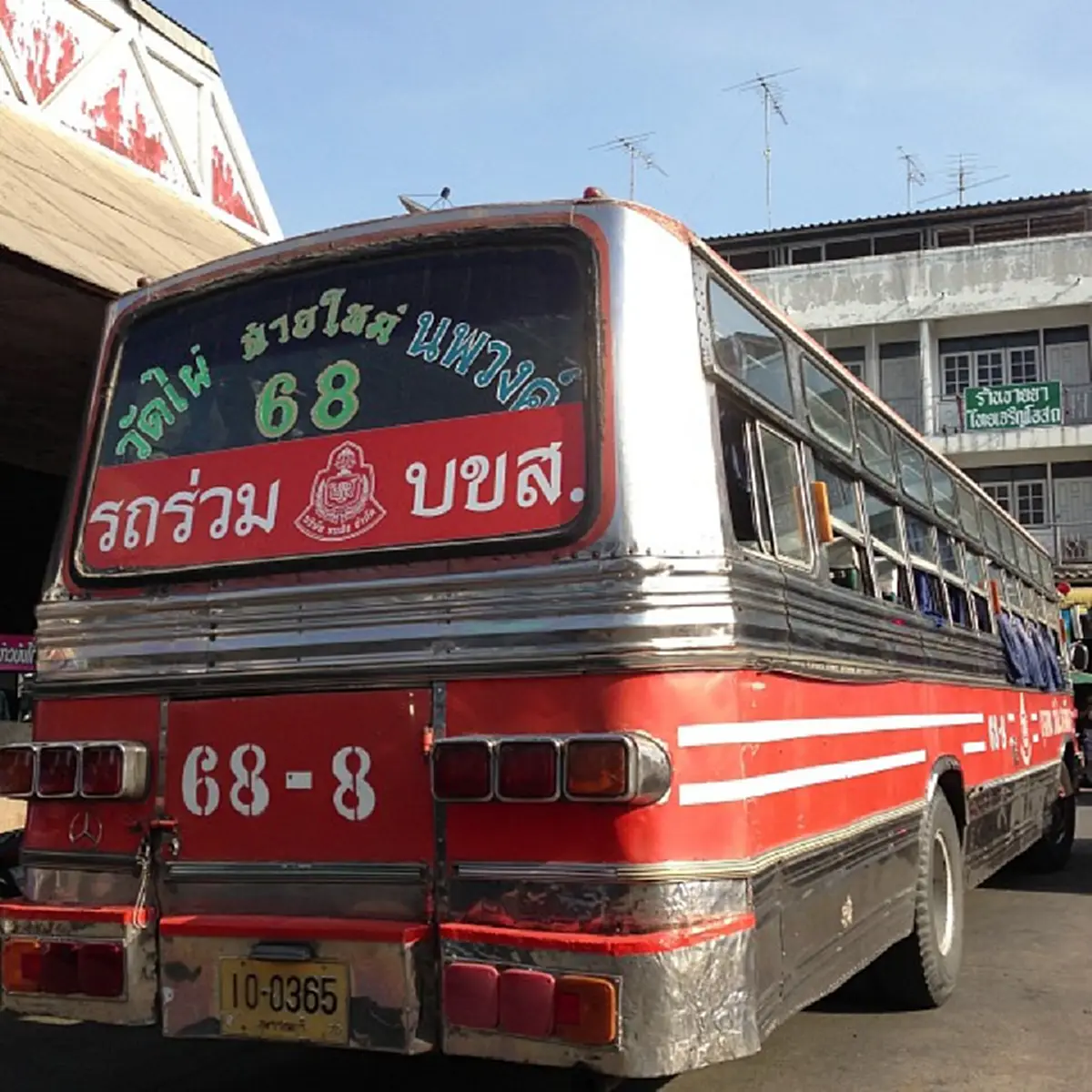 สุดจ๊าบ!!! นั่งกินลมชมวิว "บางลี่-กรุงเทพฯ" รถเมล์หวานเย็นในตำนาน แม้ว่ายุคสมัยเปลี่ยนไป แต่ว่ารถคันนี้ก็ยังคงขับเคลื่อนอยู่