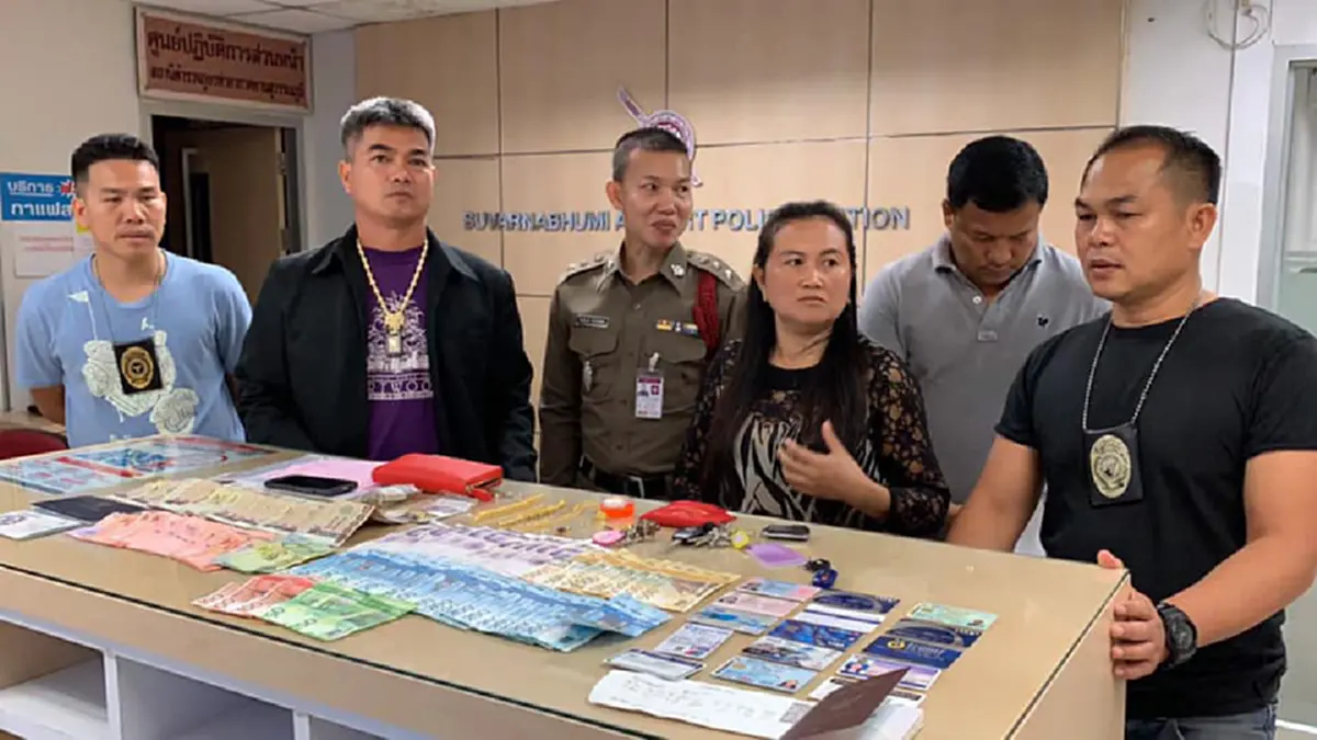 สาวมหาสารคามทำกระเป๋าใส่เงิน 5 แสนหาย เจ้าหน้าที่สุวรรณภูมิติดตามจนได้คืน