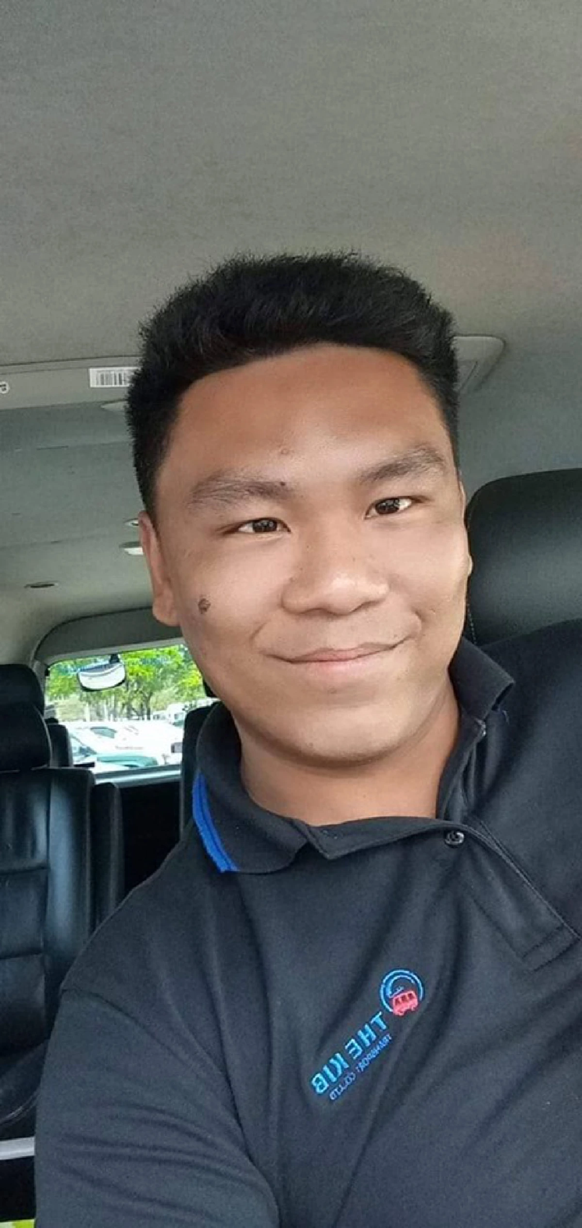 โฉมหน้า นายเบส มิจฉาชีพ