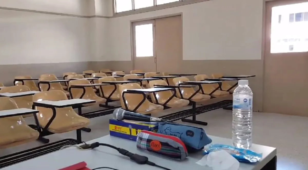 โล่งมากๆ