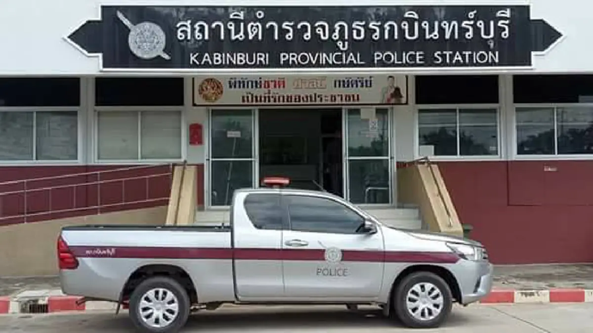 เเสดงตัวเเล้ว?!! "ตาวัย71ปี" โชเฟอร์"กระบะขาว"ย้อนศรสนั่นเมืองปราจีนฯ รับผิด..ยกมือไหว้ขอโทษ!! ครวญตนเองป่วย..เเก่เเล้ว?!โปรดเข้าใจ?? (คลิป)