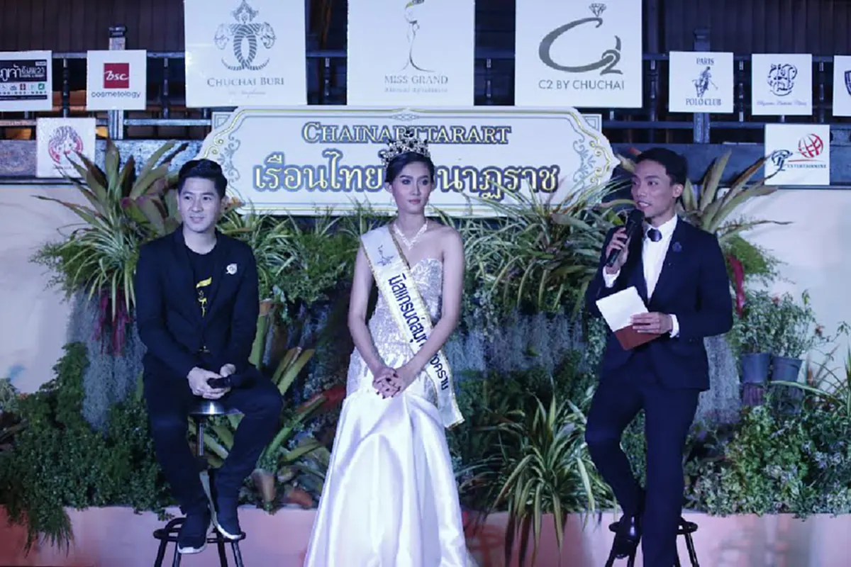 เริ่ดอลังสไตล์ชูชัยบุรี!! ได้แล้ว 12 สาวงามชิงมงฯ มิสแกรนด์สมุทรสงคราม 2017