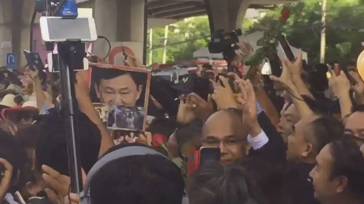 ราชครูสู้กับโจร !!! "ฟองสนาน" เปิดปรากฎการณ์ชะตา "จำนำข้าว" ...ดวงเมืองที่สถิตราศีมีนภพวินาศน์ดวงเมืองอันเป็นแหล่งโกงซุ่มซ่อน