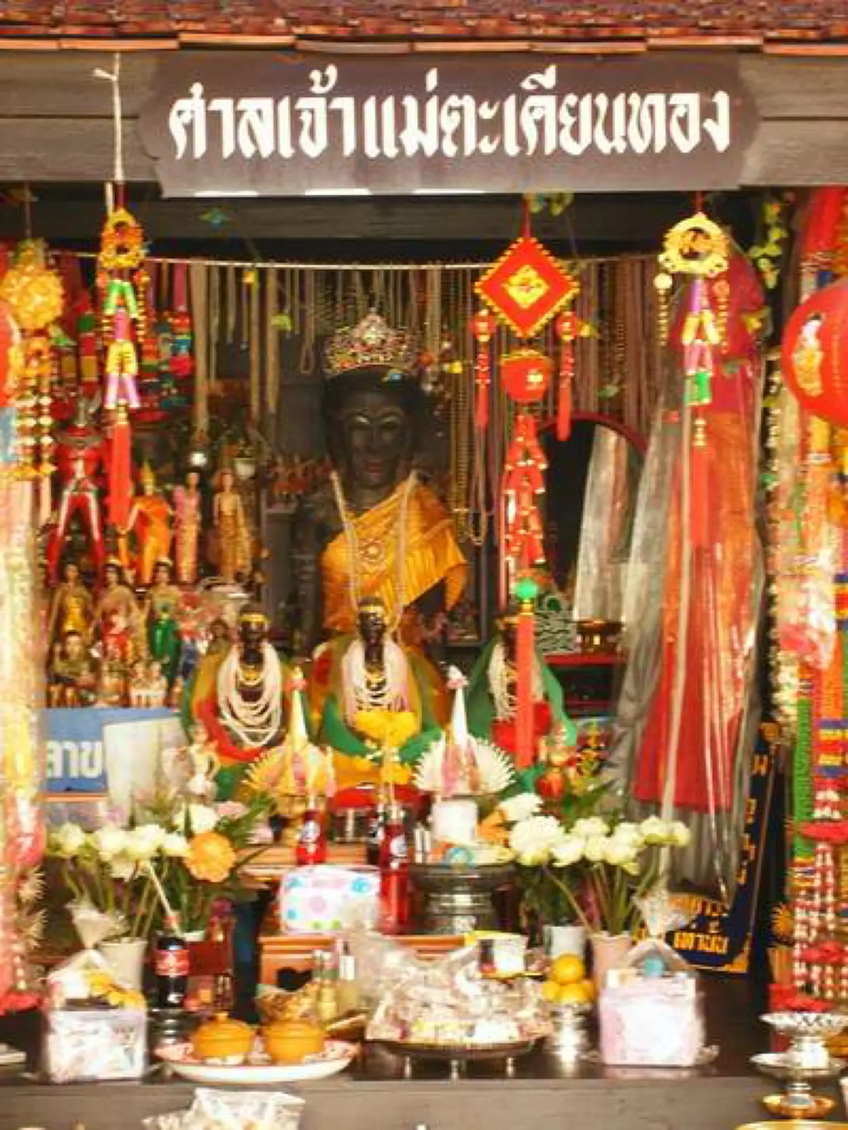 จะเสี่ยงโชคทั้งที!!! ต้องมีความหวัง! ลองแวะไปยัง ๑๐ สถานที่ศักดิ์สิทธิ์เหล่านี้ดู อาจจะมีคำตอบ!!!