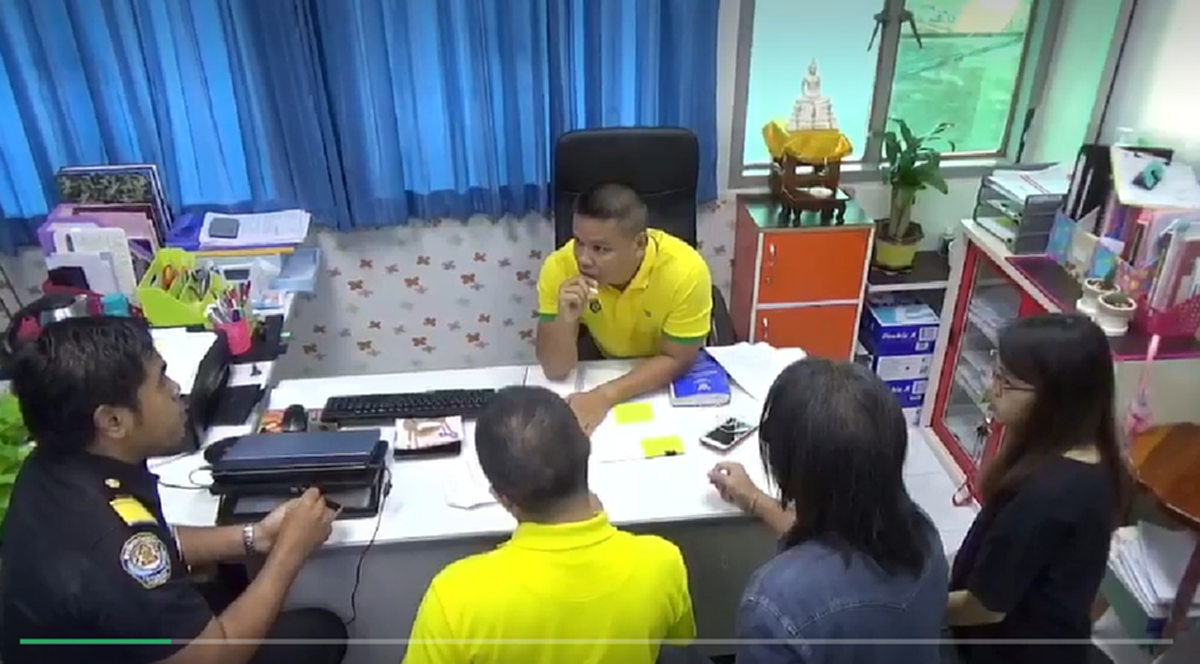 ไม่รอด! คดี "ดีเจสาว" ฆ่าแมว ตำรวจได้หลักฐานสำคัญมัดตัว ล่าสุดยื่นศาลออกหมายจับแล้ว