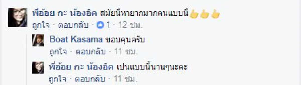 สุดสะเทือนใจ !!! \"หญิงชรา\"ไร้บ้านนอนกอด\"หมา\"อยู่ข้างถนน ไม่มีแม้แต่ข้าวจะกิน มีแต่หมาเป็นเพื่อนตัวเดียว
