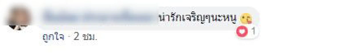 หนูเก่งมากๆลูก เด็กหญิงวัยประถมเปิดร้านก๋วยเตี๋ยวแทนแม่ที่นอนป่วย อายุแค่นี้หาเงินได้ด้วยตัวเอง! (คลิป)
