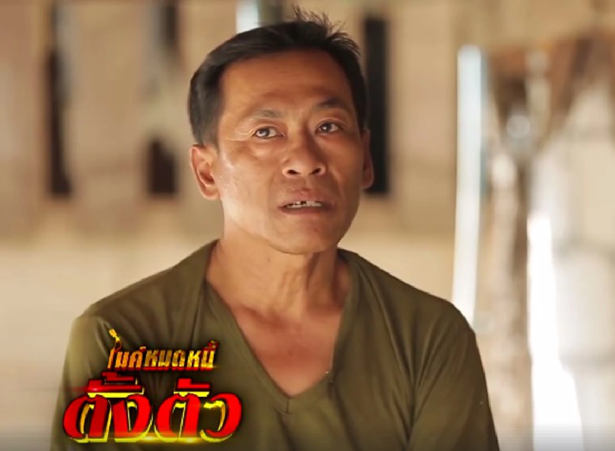 โลกกลม..พรหมลิขิต !!! หนุ่มหัวใจฟรุ้งฟริ้ง เจอเซอร์ไพรส์จัดหนักจาก"ตั๊ก ศิริพร" ทำน้ำตาไหลพรากทั้งสตูดิโอ คนฟังเองก็ถึงอ้าปากค้าง ???
