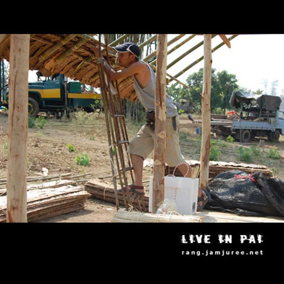 ไอเดียโคตรบรรเจิด!!สามคนพี่น้อง ช่วยกันสร้างกระท่อมไม้ไผ่ไว้อยู่เองหลังเล็กๆ แต่แข็งแรง อยู่ได้ถาวร..พอได้เห็นข้างในแทบตาค้าง มันสุดยอดจริงๆ