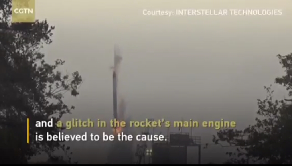 ล้มเหลวเป็นครั้งที่สอง !!! ญี่ปุ่นส่งจรวดแต่ไปไม่ถึงฝัน ร่วงพื้นระเบิดเละ หลังยิงขึ้นฟ้าเพียง 6 วินาที!! (คลิป)