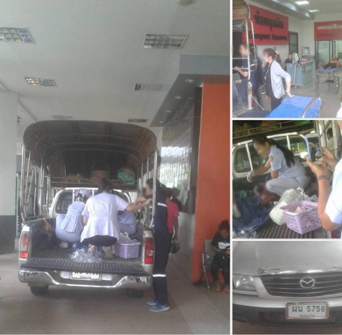 แห่ส่องท้ายกระบะ !! สาวท้องแก่นั่งกระบะไปโรงพยาบาล สุดอั้นคลอดบนรถ คอหวยตีเลขทะเบียนรถให้วุ่น เชื่อเป็นเลขเด็ด !!