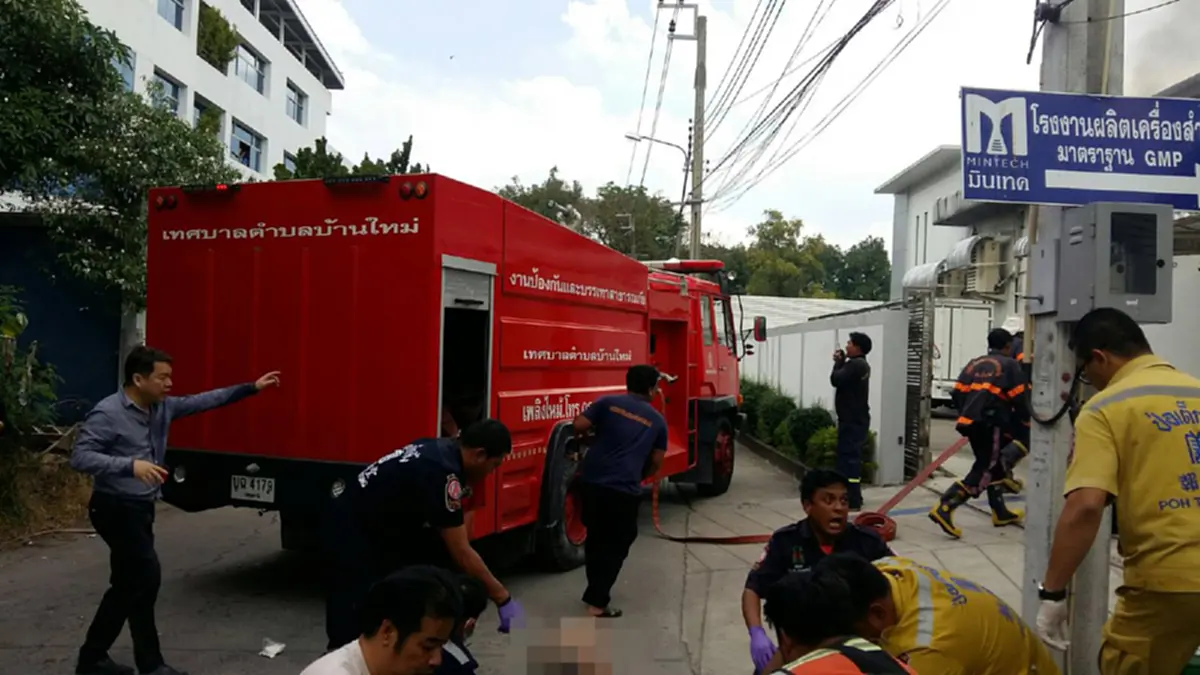 ด่วน! เกิดเหตุระเบิดโรงงานผลิตเครื่องสำอาง เสียชีวิตเเล้ว 1 บาดเจ็บไฟครอก 3 ! #นนทบุรี