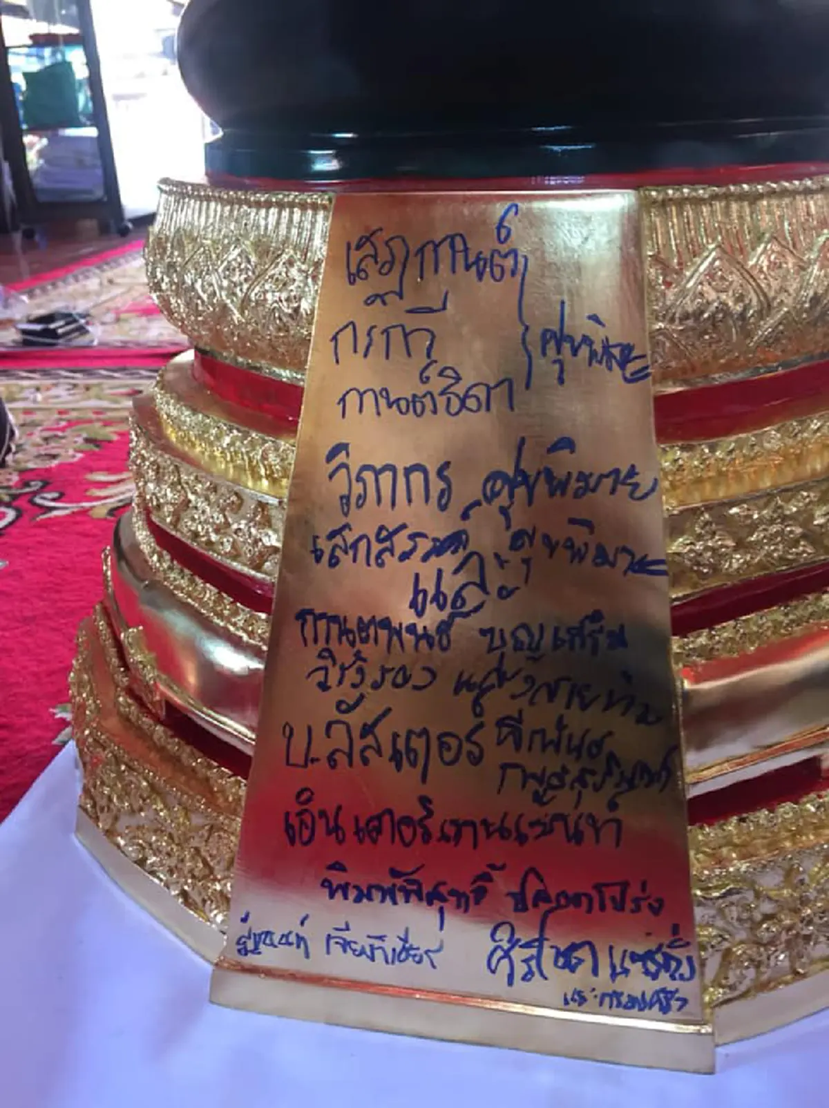 กานต์ ทำบุญสวดส่ง ลั่น คนบาปทั้งคู่ ฝ่ายชายก็หลงผิด ฝ่ายหญิงก็จ้องทำให้ฝ่ายชายลืมครอบครัวตัวเอง