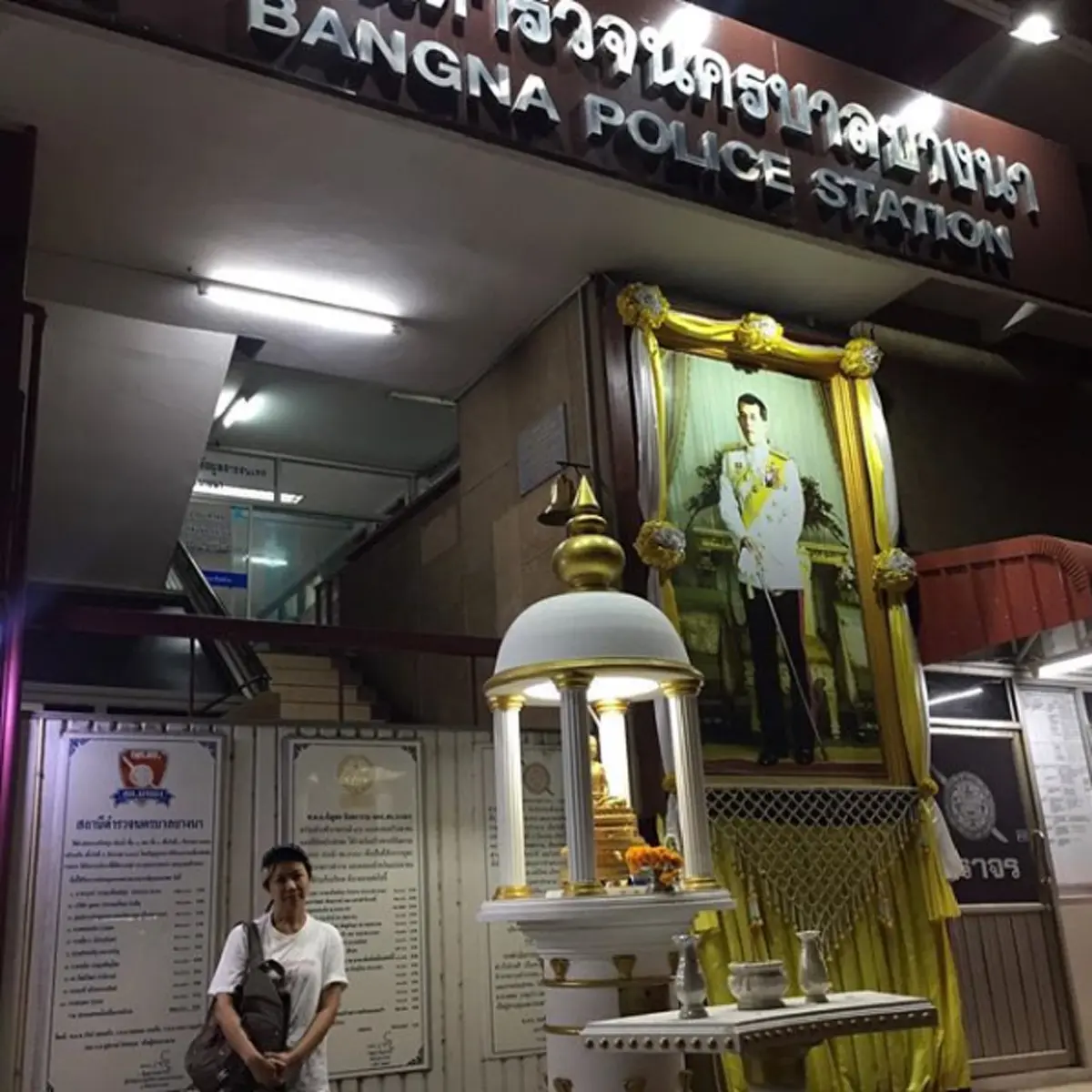 แอม เสาวลักษณ์