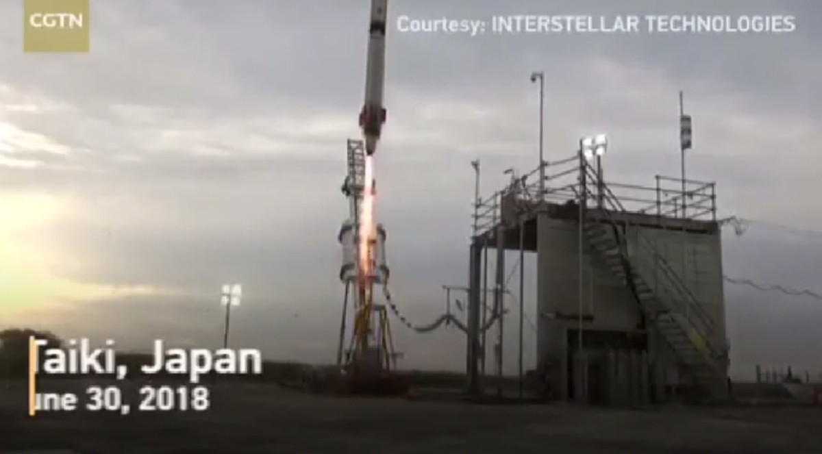 ล้มเหลวเป็นครั้งที่สอง !!! ญี่ปุ่นส่งจรวดแต่ไปไม่ถึงฝัน ร่วงพื้นระเบิดเละ หลังยิงขึ้นฟ้าเพียง 6 วินาที!! (คลิป)