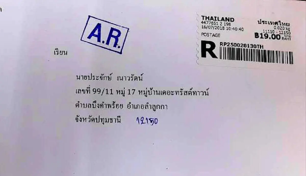 ความคิด ทัศนคติดีมากๆ เมื่อ "อาม ชุติมา" ตอบคอมเมนต์แฟนคลับเตือนว่าช่วงนี้อย่าทำตัวร่าเริงจะทำลายความน่าสงสาร บอกเลย เอาอยู่!