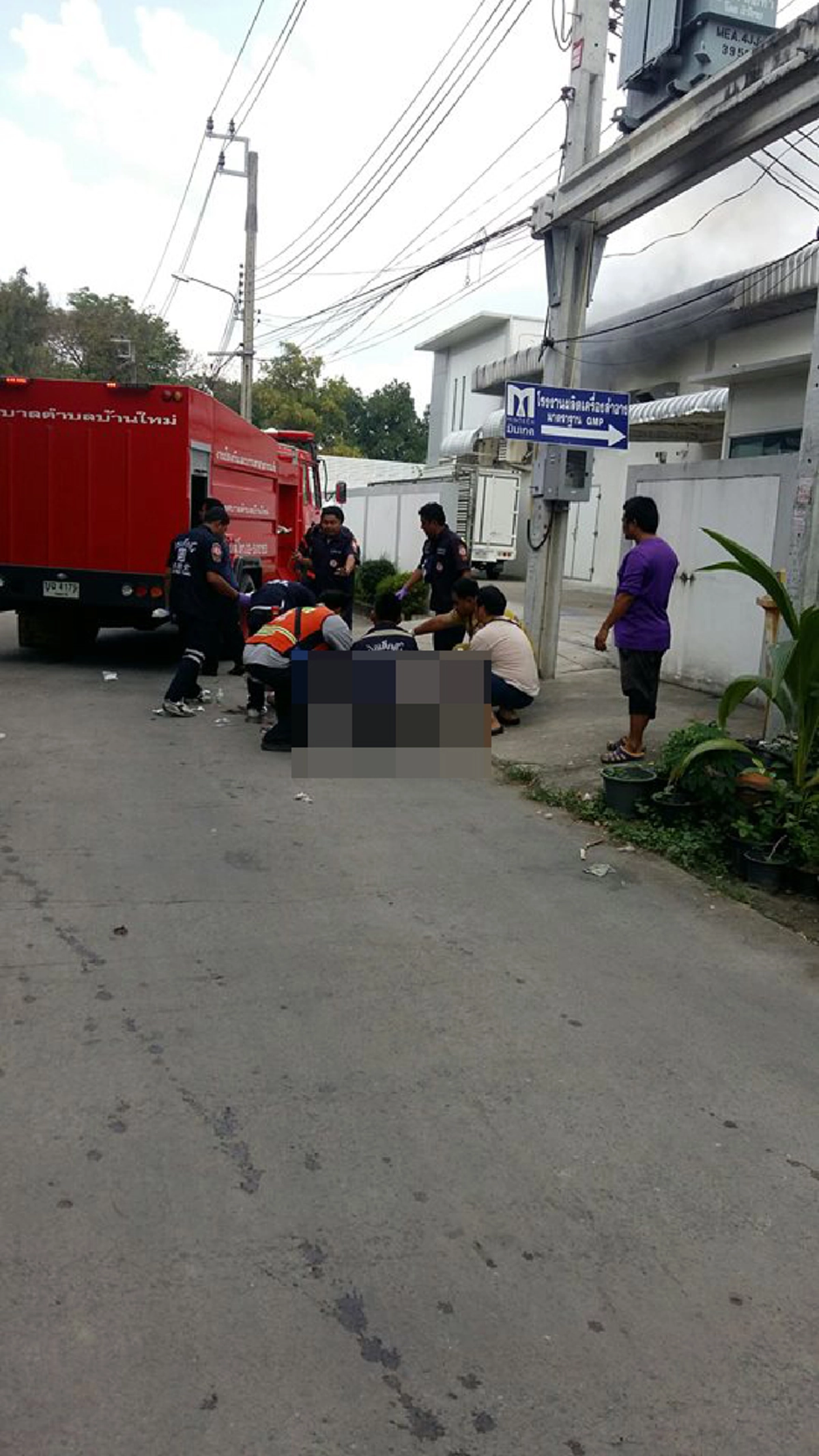 ด่วน! เกิดเหตุระเบิดโรงงานผลิตเครื่องสำอาง เสียชีวิตเเล้ว 1 บาดเจ็บไฟครอก 3 ! #นนทบุรี