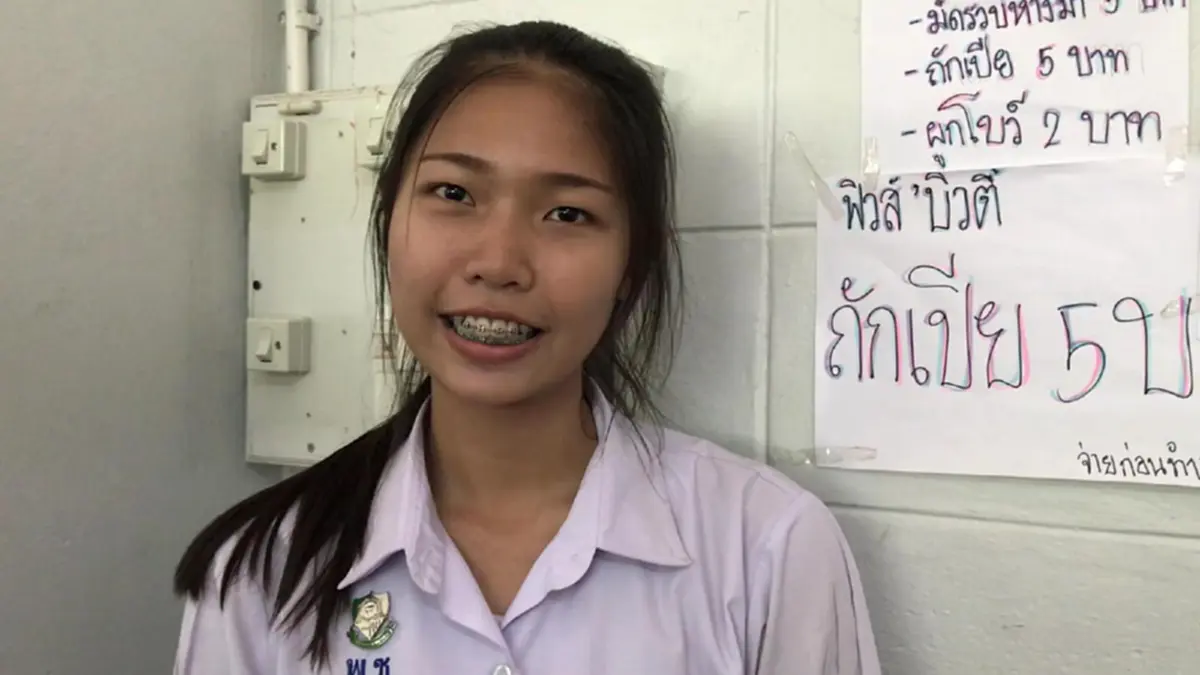 เจอตัวแล้ว! "น้องฟิวส์ บิวตี้" รับทำผมในห้องเรียน ราคาเดียวทุกทรง เผยสุดน่ารัก บางทีข้าวเที่ยงไม่ต้องควักเงินตัวเองจ่ายเลย!