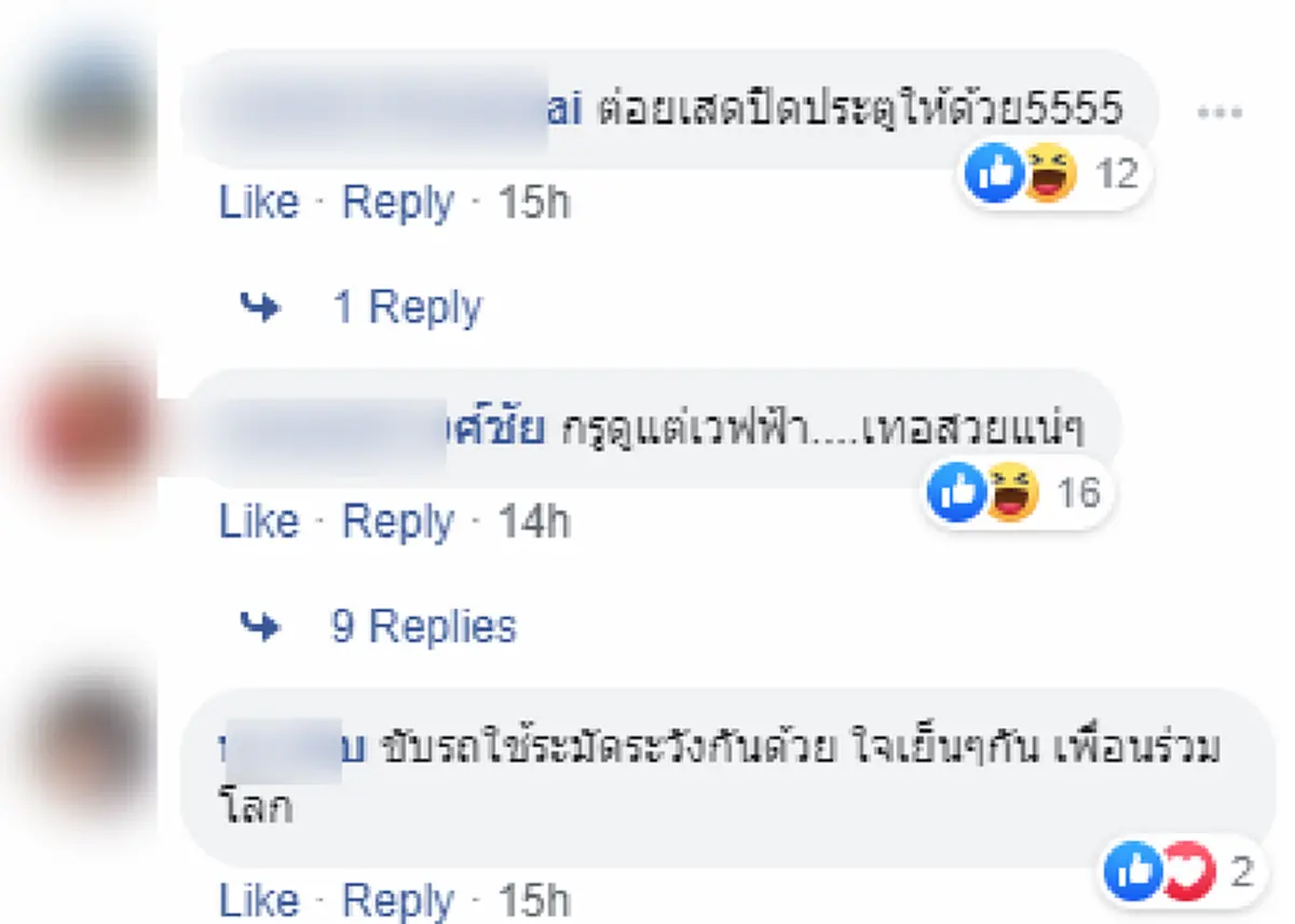 จยย.หัวร้อนจัด ลงมางัดหน้าแท็กซี่กลางถนน ก่อนมีมารยาทปิดประตูให้เรียบร้อย