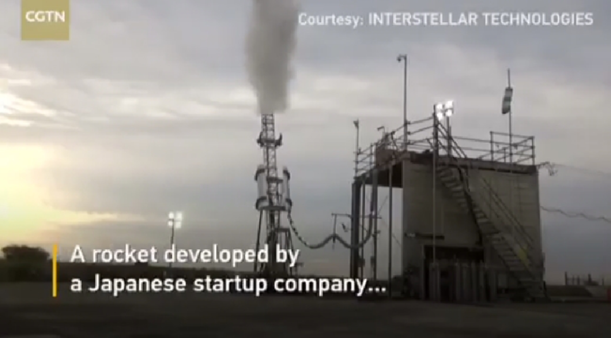 ล้มเหลวเป็นครั้งที่สอง !!! ญี่ปุ่นส่งจรวดแต่ไปไม่ถึงฝัน ร่วงพื้นระเบิดเละ หลังยิงขึ้นฟ้าเพียง 6 วินาที!! (คลิป)